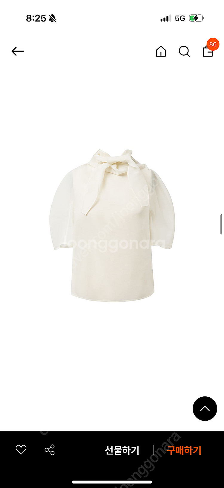 아모멘토 KNOTTED COLLAR TOP_아이보리--5