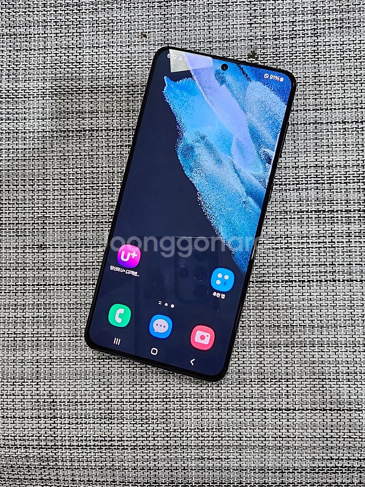 (무잔상) 갤럭시 S21플러스 256G 블랙 21년 3...--2