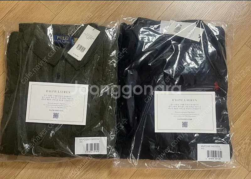 폴로 랄프로렌 반팔 카라 스웨터--0