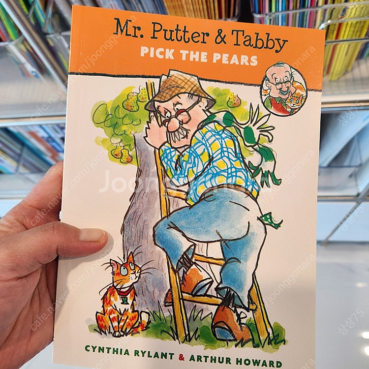 Mr.Putter and Tabby, 닥터수스, 큐리어...--0