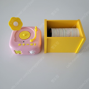 새상품 키즈LP 토토