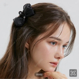 장폴클라리쎄 샤 미니 리본핀 (완전 새상품)