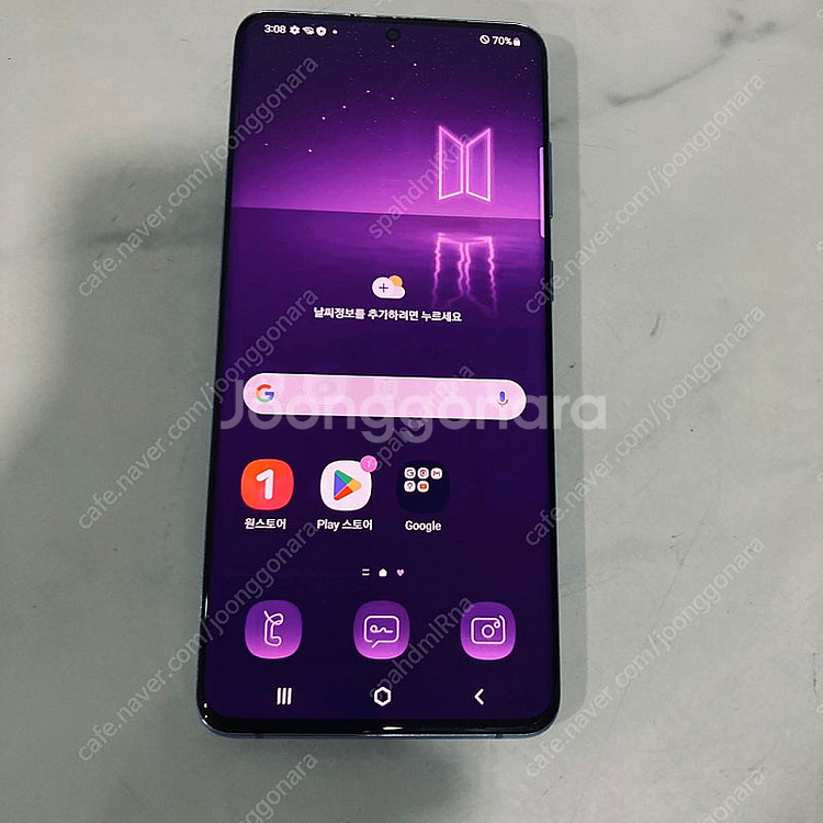 갤럭시 S20플러스+ BTS에디션 256기가 10만원 ...--4