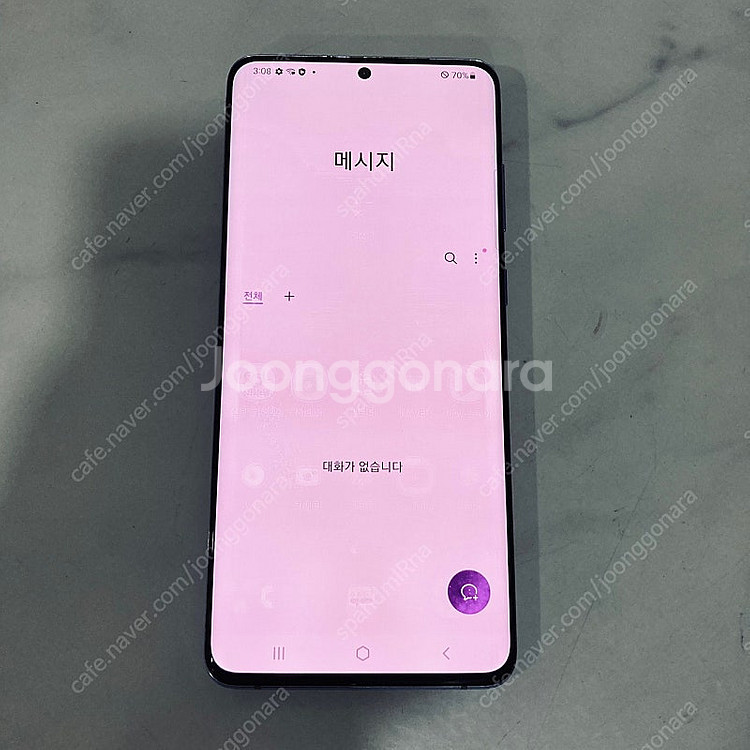 갤럭시 S20플러스+ BTS에디션 256기가 10만원 ...--5