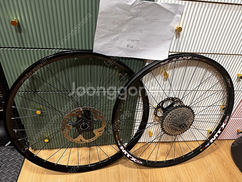 27.5 노바텍허브 mtb 부스트 휠셋 판매--0