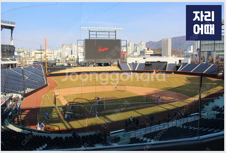 2025.07.31 한화이글스 vs 삼성 라이온즈 1루...--0