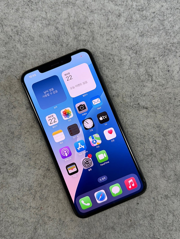 (자급제)아이폰XS맥스 블랙 64G 카메라 멍없이 선명한 단말기 검수완료 20만원팝니다@@@ 이미지