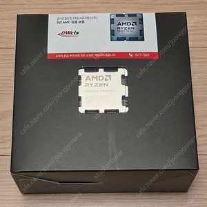AMD 라이젠7-6세대 9800x3D (그래니트 릿지) 멀티팩 정품