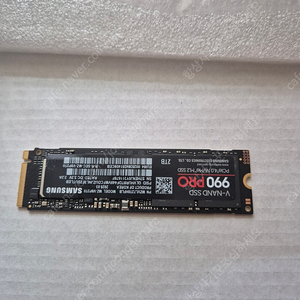 삼성 990 PRO 2TB SSD