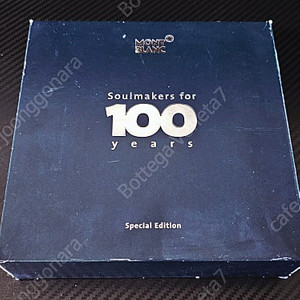 (새상품) 몽블랑 100주년 다이아 몬드 볼팬 판매합니다.