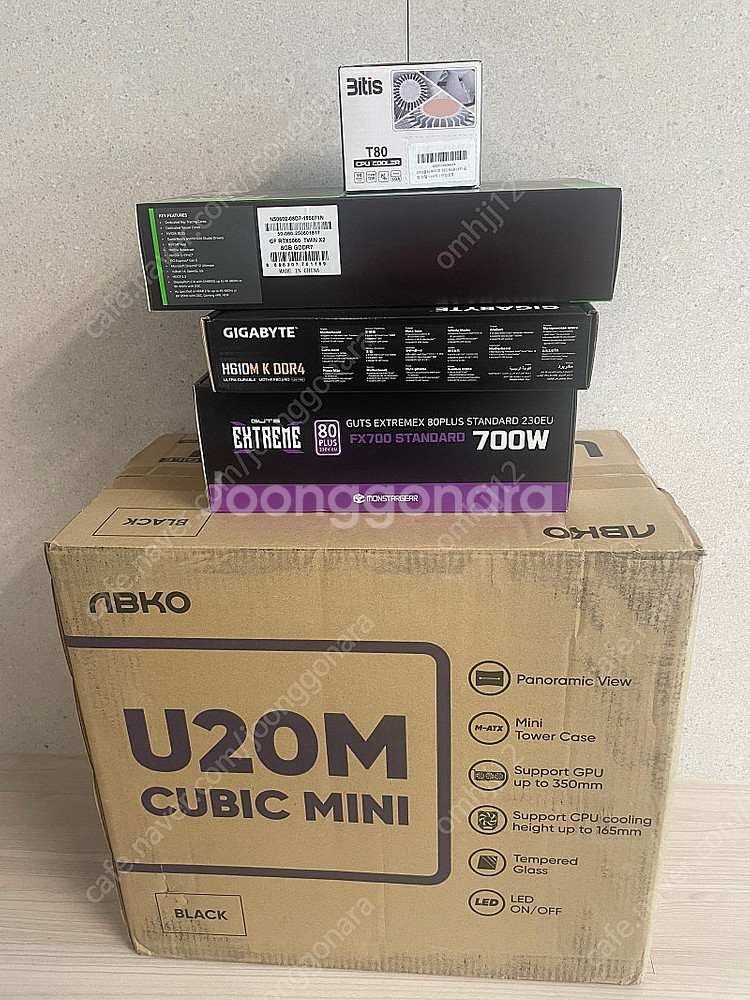 [울산] i5 14400f, RTX5060 새상품 본체...--3