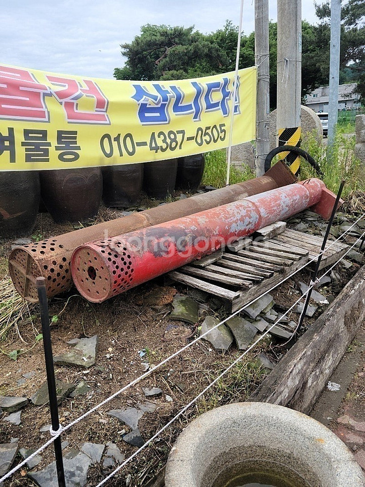 버티컬펌프 2개--3