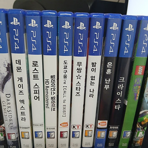 PS4 타이틀 팜 팜