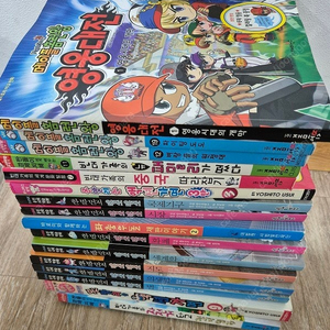 빨강머리앤셋트,만화책내일은실험왕,만화책메이플홈런왕 시사경제,모리와함께한화요일,개똥철학,서시,내멋대로행복해라,엄마라서행복해,비전,개미,영어토익및영어관련책등