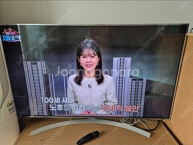 LG 60인치 UHD 스마트 TV--0