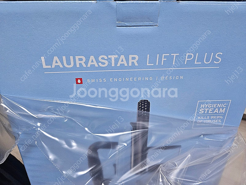 로라스타 LIFT PLUS 크림 블루 스팀 다리미+다리...--1