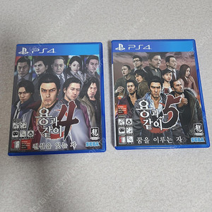 PS4 용과같이4,5