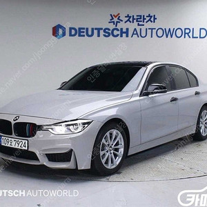 [BMW]3시리즈 (F30) 320d ★중고차★중고차매입★전액할부★저신용자★신불자★소액할부★현금★카드 전부 가능합니다!