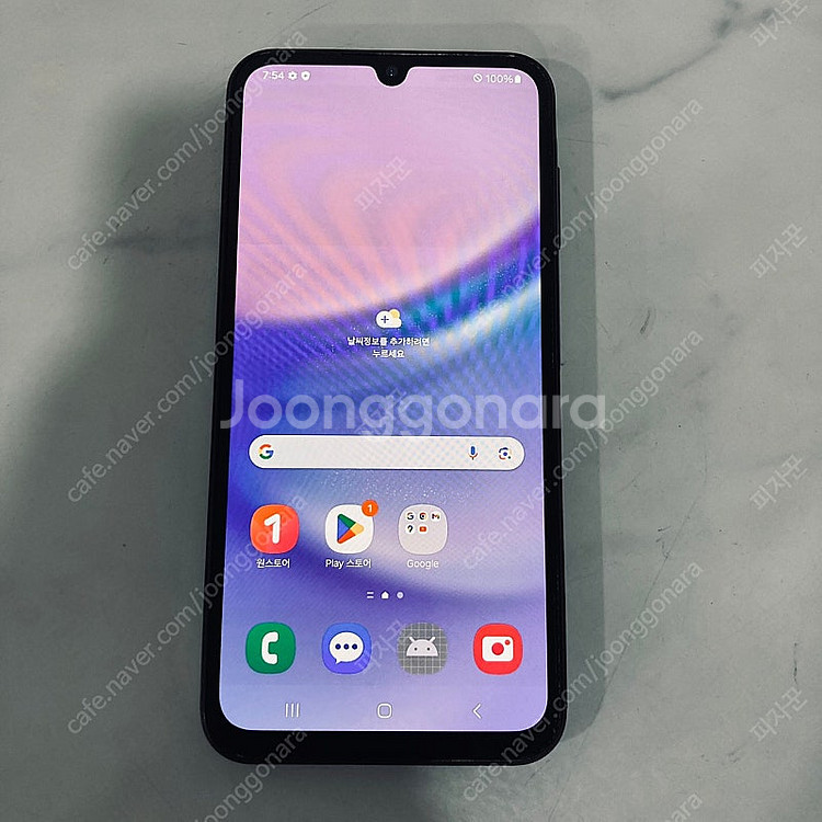 갤럭시 A15 블랙 128기가 외관S급 매우깔끔한기기 7만5천원 판매합니다!--4