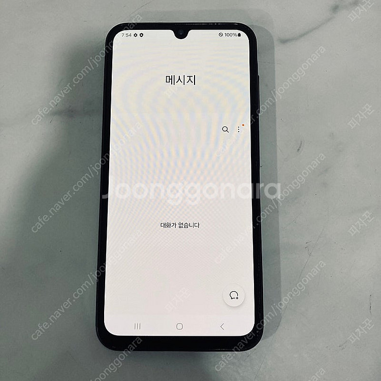 갤럭시 A15 블랙 128기가 외관S급 매우깔끔한기기 7만5천원 판매합니다!--5