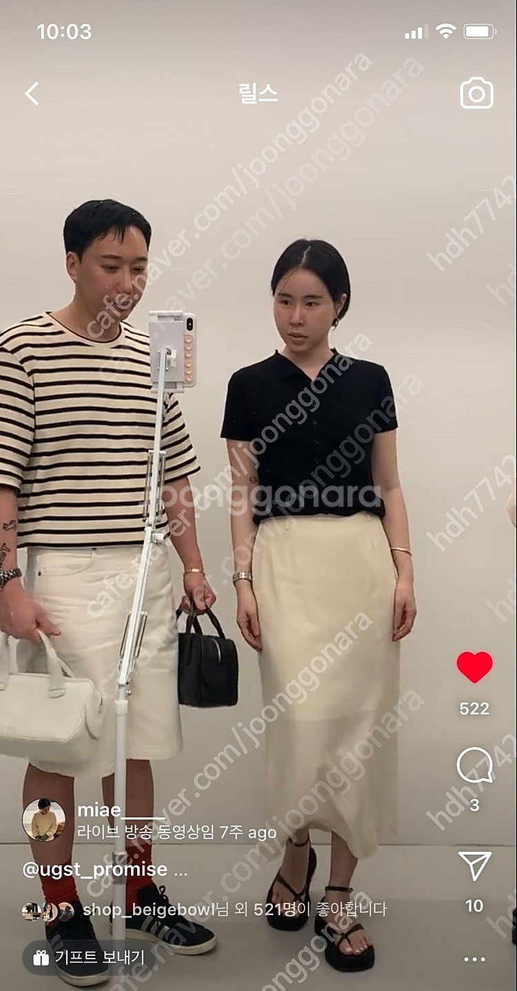 어그스트 투웨이 니트 블랙 판매해요--1