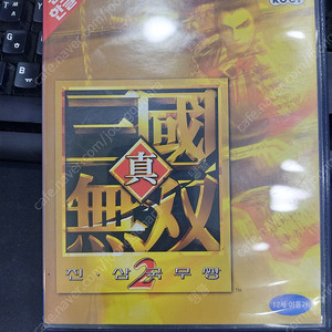 플스2 cd 진삼국무쌍2 정발 한글 1.5만