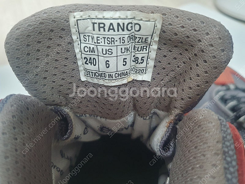 트랑고 TSR-15 등산화 240 운동화 새상품--5