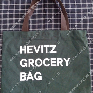 헤비츠 104 타블렛 브리프케이스 판매합니다.