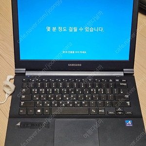 삼성 아티브북 9 NT905S3T 판매합니다.