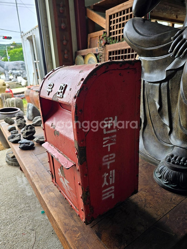 옛날 철제 우체통--1