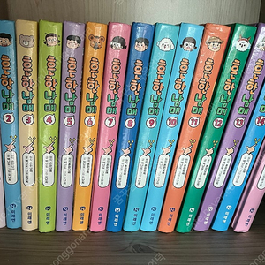 흔한남매 1-15권 택포 10만원입니다