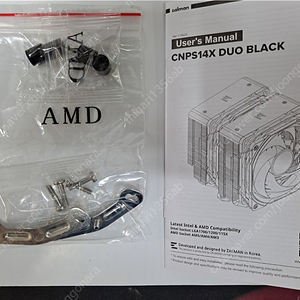 컴퓨터 시피유 쿨러 부품 팝니다~(CNPS14X DUO BLACK에 있던 AMD 조립용 부품 )