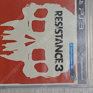 ps3 레지스탕스3 일본판