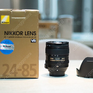 니콘 AF-S 24-85mm VR 렌즈입니다.