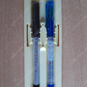 수지펜 2개 볼펜 세트 2,000원