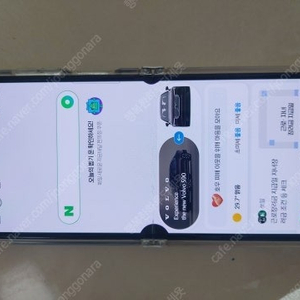 Z플립5 512 판매합니다 내용필독