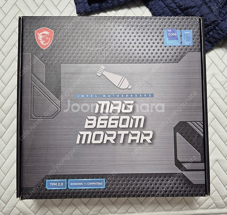 MSI B660M MORTAR 박격포 DDR5 전용 메...--1