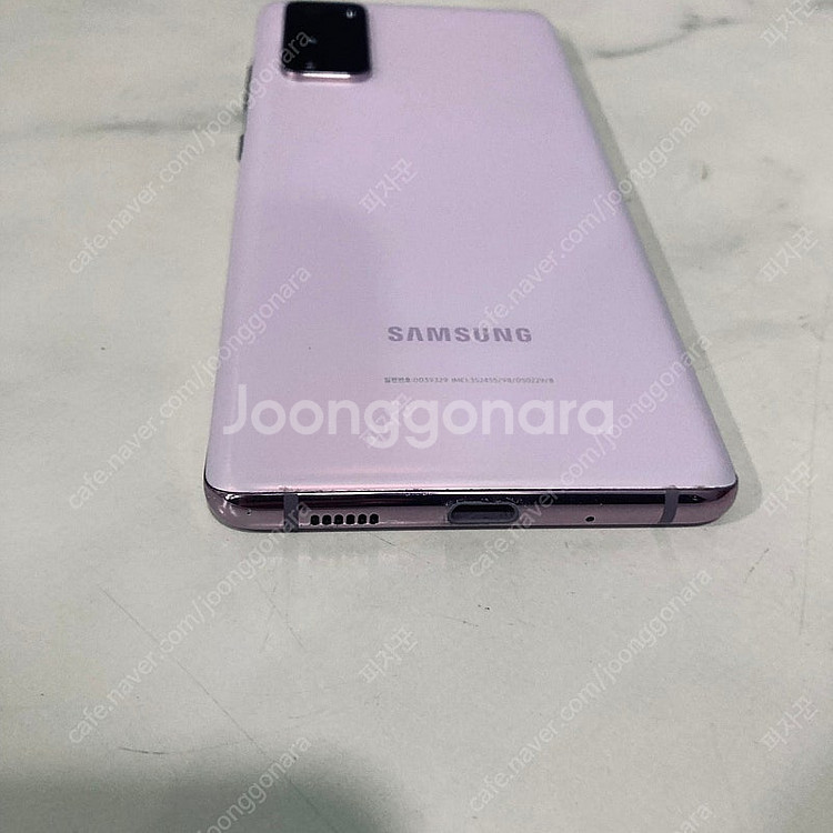 갤럭시 S20FE 라벤더퍼플 128기가 외관매우깔끔! ...--2
