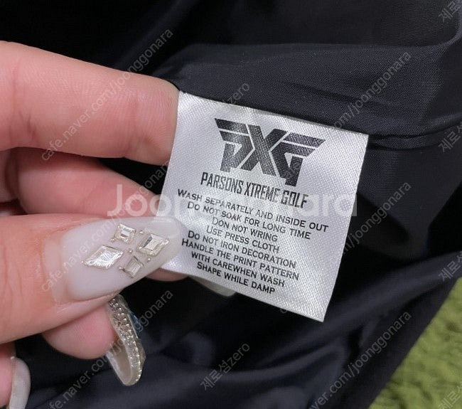 PXG 골프 바람막이 점퍼 빅로고 점퍼 105/ XL--3