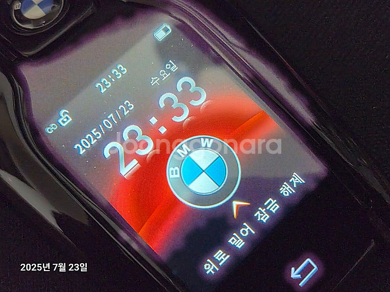 BMW X4 2025년식 디스플레이키 블랙 에디션 + ...--1