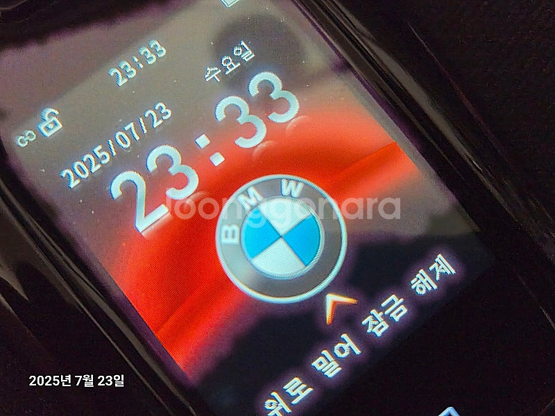 BMW X4 2025년식 디스플레이키 블랙 에디션 + ...--5