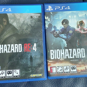 Ps4:Biohazad Re 일괄 급처