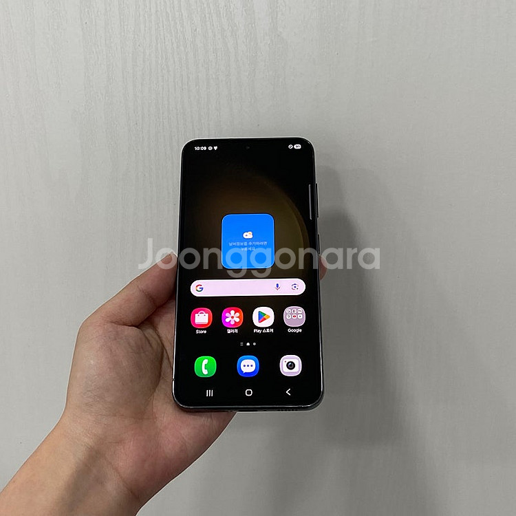 98571 갤럭시S23 그린 512GB A급 부산 중고...--0