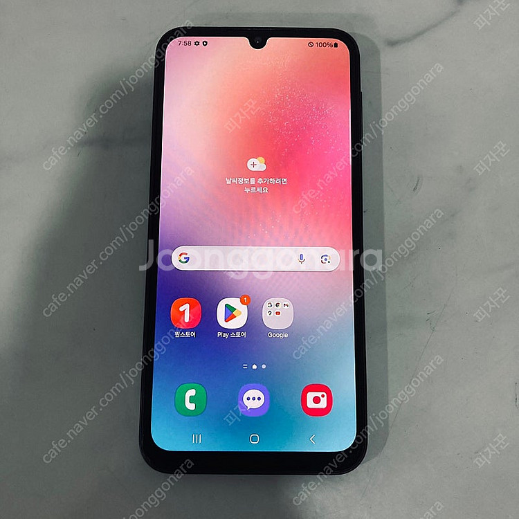 갤럭시 A24 블랙 128기가 액정S급 매우깔끔한기기 8만3천원 판매합니다!--0