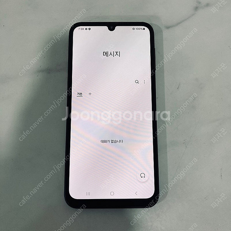 갤럭시 A24 블랙 128기가 액정S급 매우깔끔한기기 8만3천원 판매합니다!--5