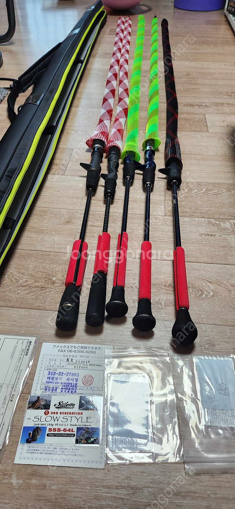 시마노 인피니티 653판매완료 ,슬로우제이 683 두대...--2
