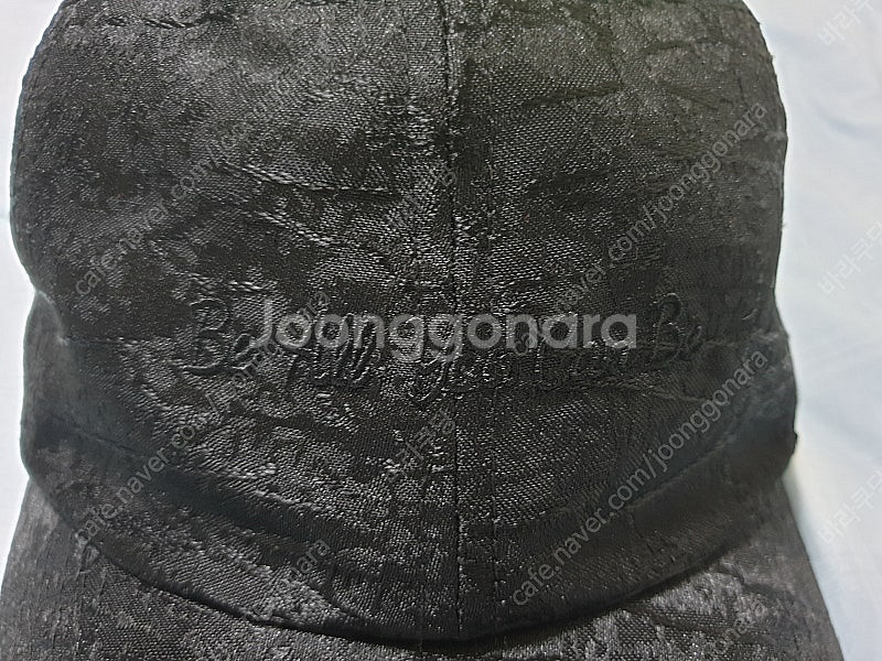 베루툼 볼캡FREE--1