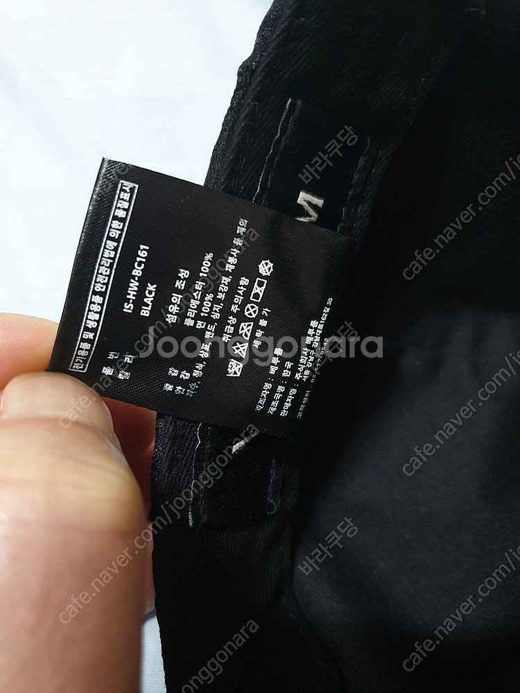 베루툼 볼캡FREE--5