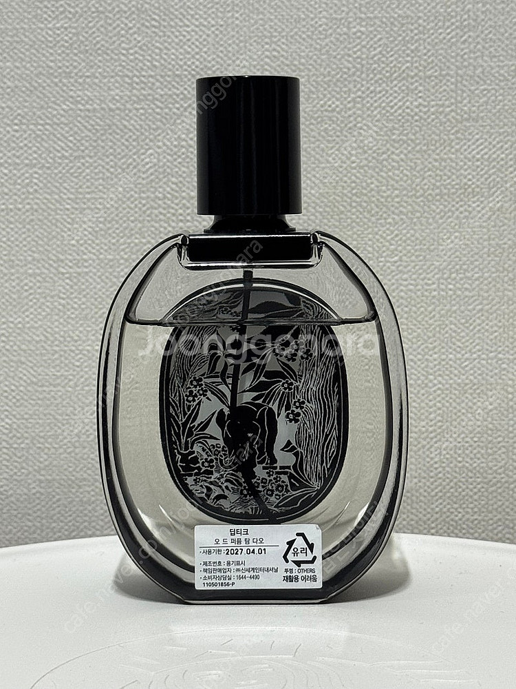 딥디크 탐다오 오드퍼품 75ml 국문탭 팝니다.--2