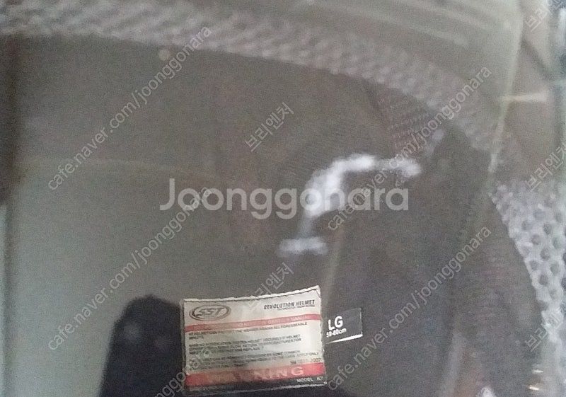 JEC 하프 페이스, SST K7 오토바이, 바이크, ...--6